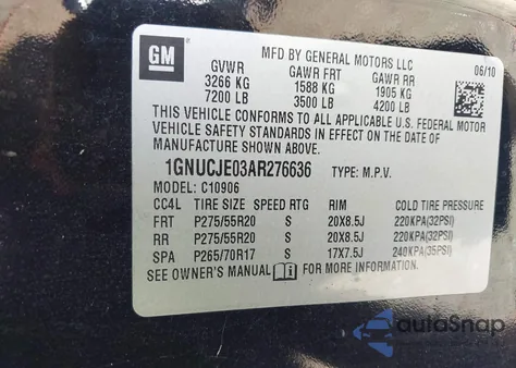 2010 Chevrolet Suburban 1500 Lt1 из США, поврежденный, VIN 1GNUCJE03AR276636